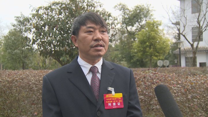 贯彻落实县委全会精神专访---3044am永利有限公司董事长李尤立