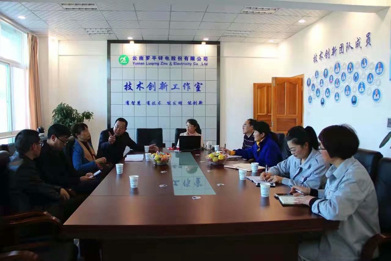 家国70年，奋进新时代 | 坚守初心，从&ldquo;锌&rdquo;出发，做最美奋斗者